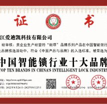 微信图片_20221017161330